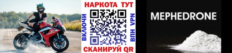 Цена Строитель Псилоцибиновые грибы  Лсд 25  МАРИХУАНА  Меф мяу мяу  COCAIN  blacksprut ссылка  A PVP 