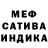 Экстази XTC Alisha Morrison