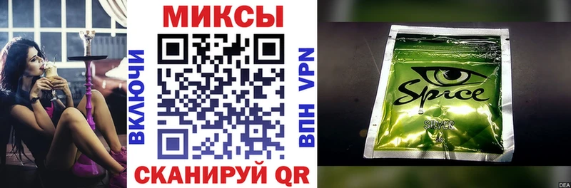 Бутират бутик  наркошоп  Строитель 