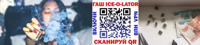 ГАШ гарик  Строитель 