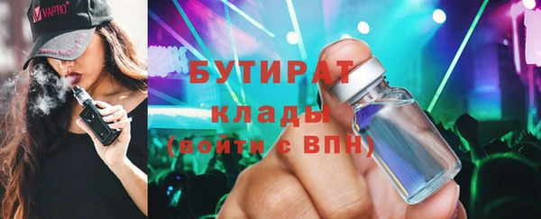 мескалин Аркадак