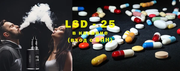 spice Алзамай