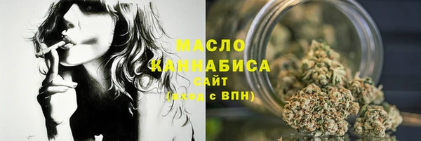 экстази Арсеньев