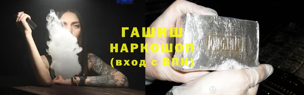 мет Алексеевка