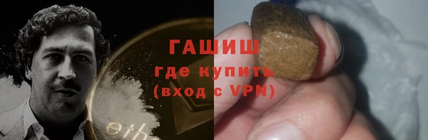 spice Алзамай