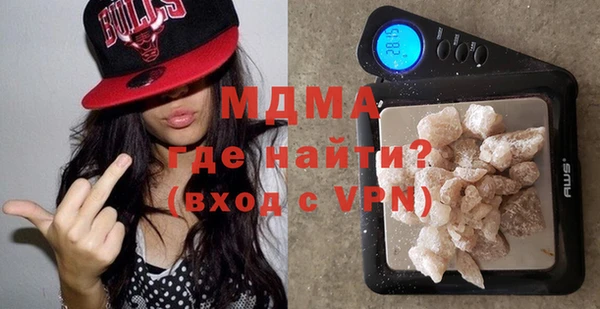 мет Алексеевка