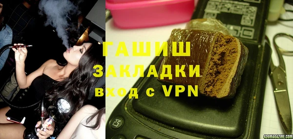 spice Алзамай