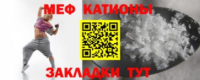 дурь Волгодонск