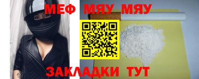 дурь Волгодонск
