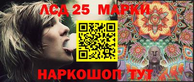 первитин Волжский
