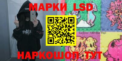 первитин Волжский