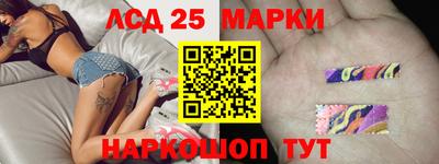 первитин Волжский