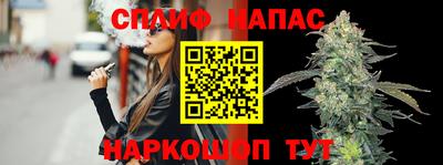 дурь Волгодонск