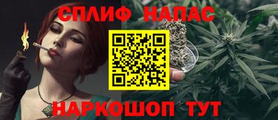 дурь Волгодонск