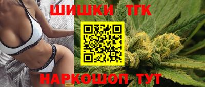 первитин Волжский