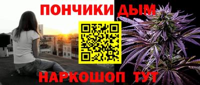 первитин Волжский