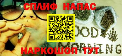 дурь Волгодонск