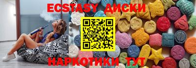 первитин Волжский