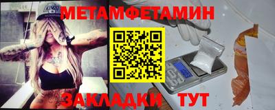 дурь Волгодонск