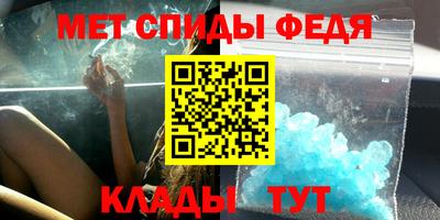 дурь Волгодонск