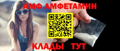 дурь Волгодонск
