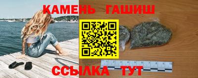 первитин Волжский