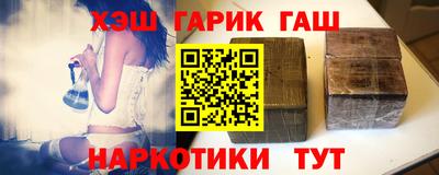 первитин Волжский