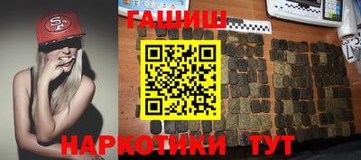 дурь Волгодонск