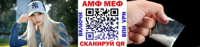 Первитин кристалл Строитель